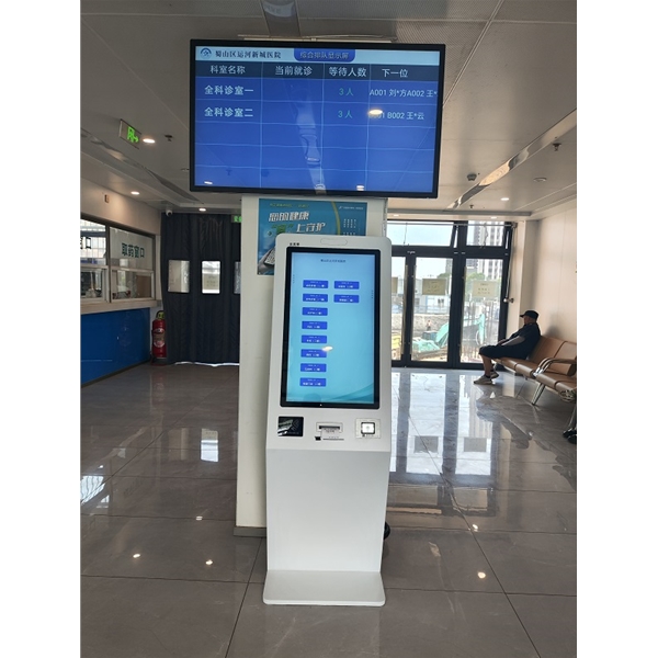 蜀山區運河新城醫院采購我司一套排隊叫號系統已投入使用