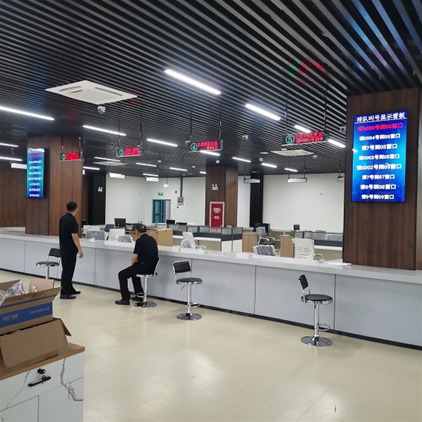 便民升級！利辛綜治中心排隊叫號系統已經安裝完成即將投入使用