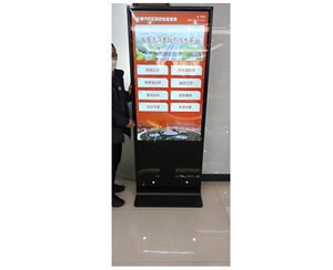 長春某行政服務中心55寸立式查詢機安裝調試完成，投入使用